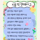 여덟번째 끄적거림