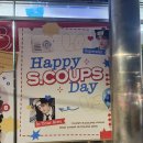 GS25 용산점 이미지