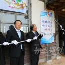 소안면-2 이미지