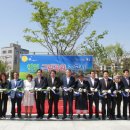 연일근린공원 이미지