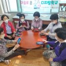 아주아트빌경로당 이미지
