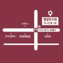 우신한의원 이미지