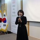 내일을여는사람들