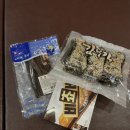 남원농업협동조합하나로마트고죽점 이미지