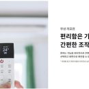 시원한세상시스템에어컨