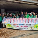 덕풍1동 이미지