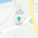 법인가람뜰