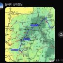 제830차/대구 등고선산악회/토요정기산행/김천 수도산/10월31일 토요일/06시 법원출발 이미지