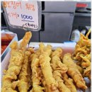 콩순이네 이미지