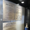 넘버25호텔 서면역점 이미지