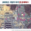 개나리노래연습장 이미지