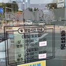 중리 더펫 동물병원 이미지