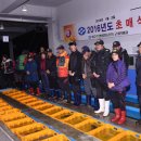해도수산 이미지