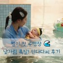 늘품로4 이미지