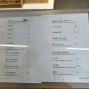 경남 양산 가볼만한곳_라느티나무사랑카페(라벤더 꽃놀이)