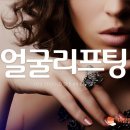 미탐의원 이미지