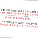 지혜로운건강생활