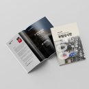 부림상시장 이미지