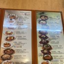 신포우리만두 - 공주시 번영1로 114 | 신포우리만두