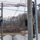 동일경로당 이미지