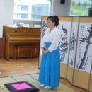 이담어린이집 이미지