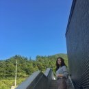 공방소연