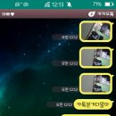 아빵 - 노원구 초안산로2라길 13 | 아빵