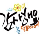 에이펙공인중개사사무소 이미지