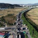 중앙교통㈜ 이미지