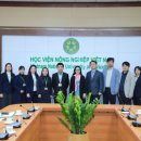(주)한국미생물연구소 교수신문