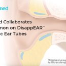 하나메드라인 이미지