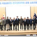 (주)21세기 백두