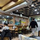 거북이 | 부산 전포 고기집 로스구이 맛집 거북이 내돈내산 후기