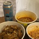 신흥목장2 이미지