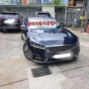 청마자동차공업사 이미지