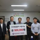 북인천세무서 이미지