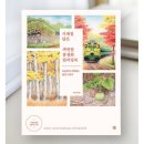 세밀색연필화 이미지