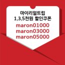 유산마을진입로 | 나고야 시라카와고 버스투어 추천 후기 다카야마 여행 겨울 코스