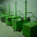 부산광역시체육시설관리사업소 이미지