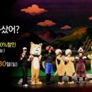 아이누리홀 이미지