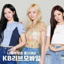 신용개발