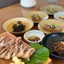 점봉여관 이미지