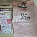 쿠오즈