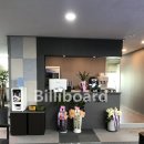 아담당구클럽 이미지