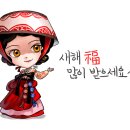 희망이펜션