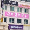 도봉-창동-도봉-5246 이미지