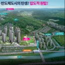 (주)디케이라인 이미지