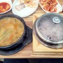 구름산추어탕배곧점