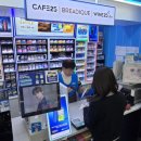 (주)드림리테일 이미지