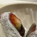 아이동보청춘떡방 | [후기] 청춘떡방 공주 생딸기 수제 모찌 내돈내산